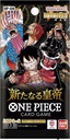 Carte One Piece - The New Emperor (Busta, JP)