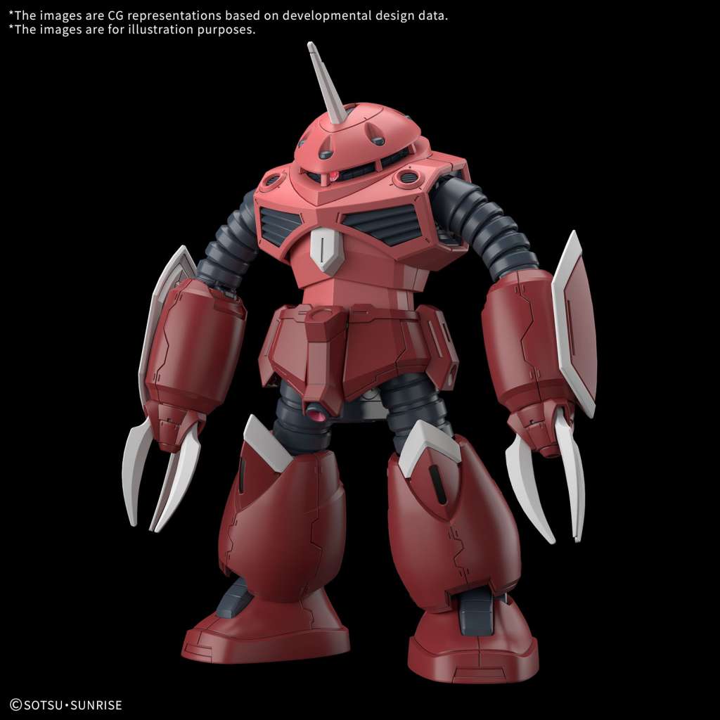 Z’gok Seed Freedom Version (HG, 1/144)