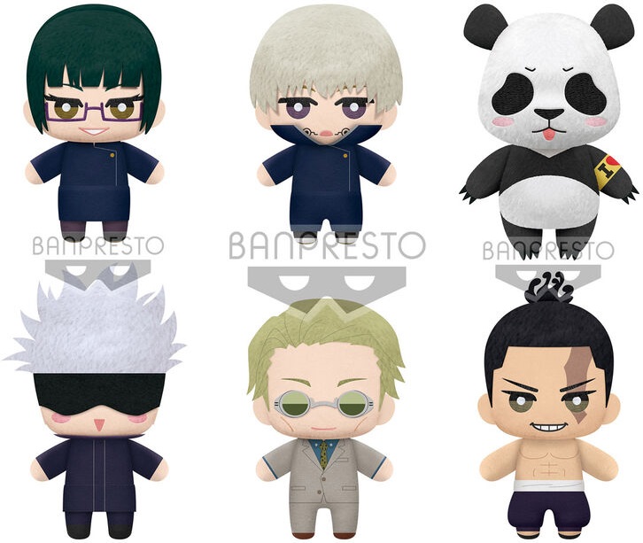 Peluche Jujutsu Kaisen - Soggetti Vari (Serie 2, 15 cm)