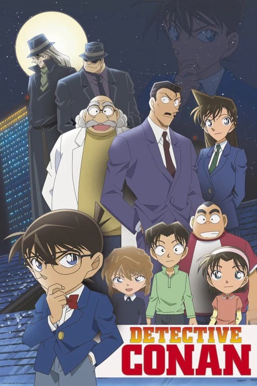 Poster Detective Conan - Group