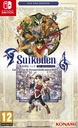 Suikoden 1&2 HD Remaster: Day 1