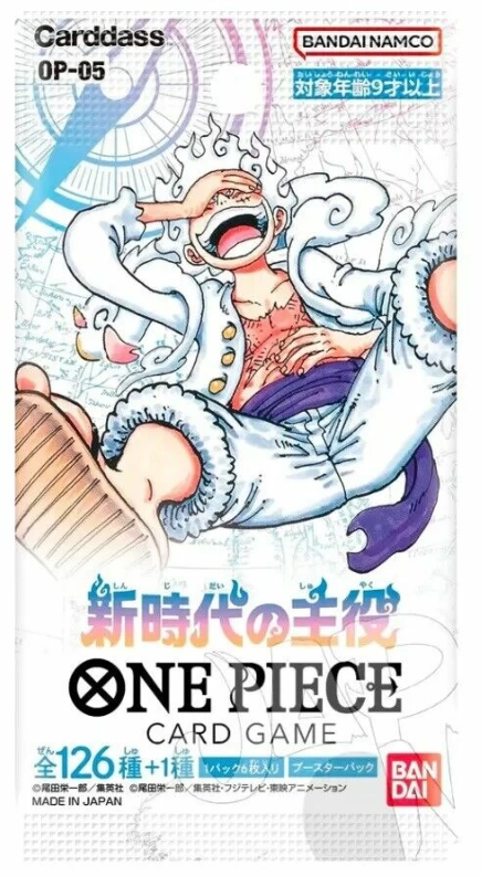 Carte One Piece - OP-05 Awakening of the New Era (Busta, JP)