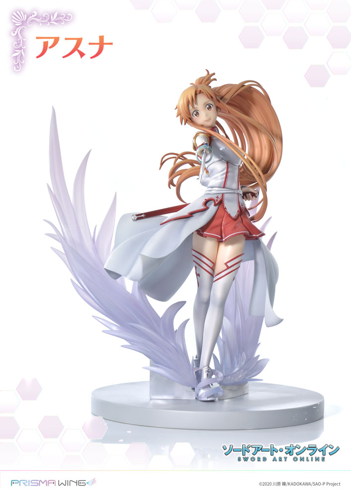 Sword Art Online - Asuna (Prisma Wing, 28 cm)