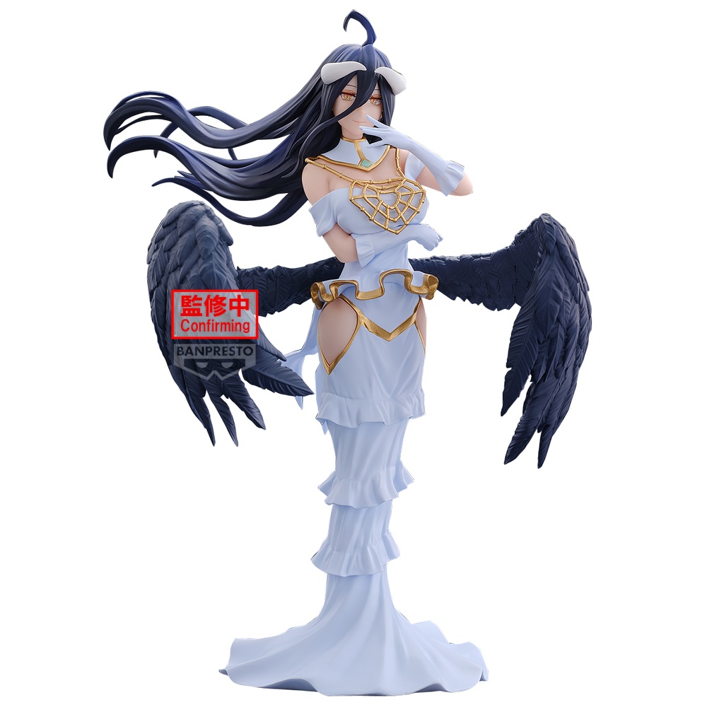 Overlord - Albedo (20 cm)