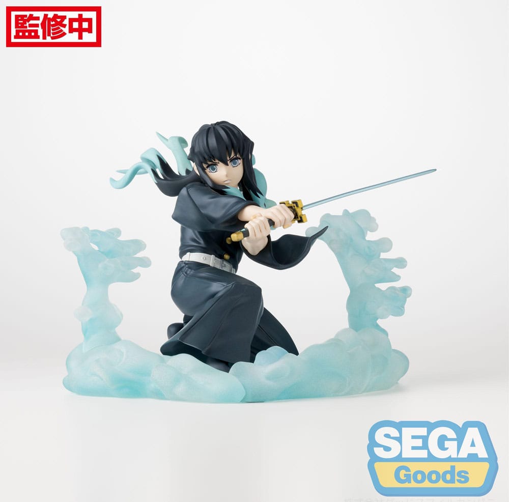 Demon Slayer: Kimetsu no Yaiba - Muichiro Tokito (Hashira Training Arc, 11 cm)