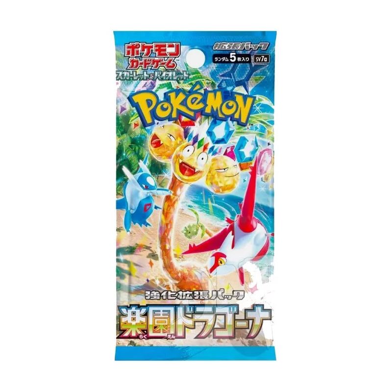 Carte Pokemon - Paradise Dragona (Busta, JP)