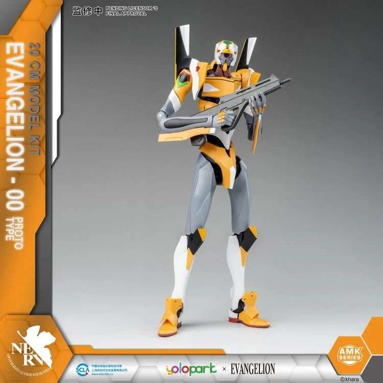 Model Kit Evangelion Eva-00 AMK (20cm)