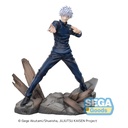 Jujutsu Kaisen - Satoru Gojo (Luminasta Fierce Battle, 18 cm)