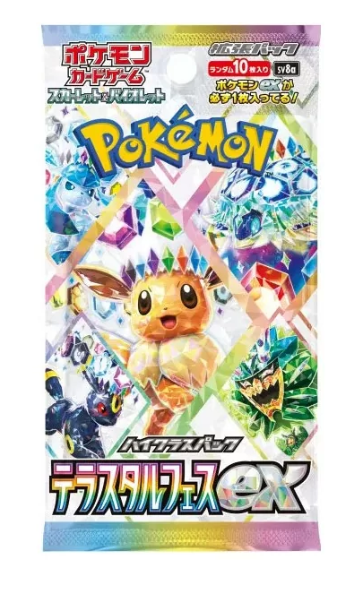 Carte Pokemon - Terastal Festival ex (Busta, JP)