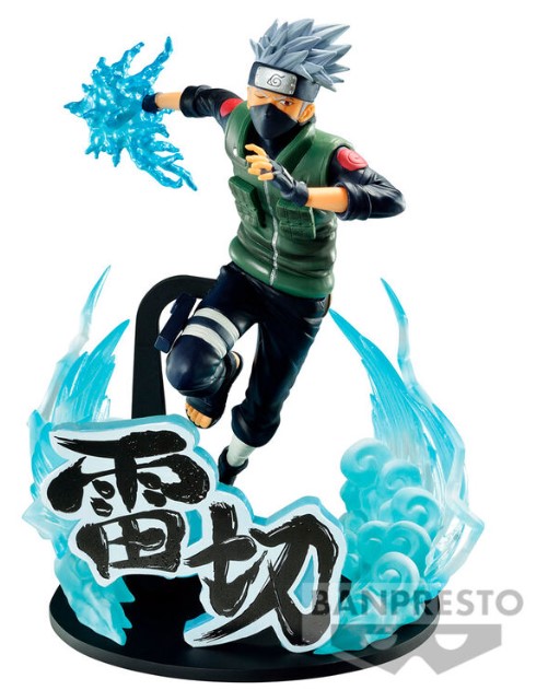 Naruto Shippuden - Hatake Kakashi (Vibration Stars, 21 cm)