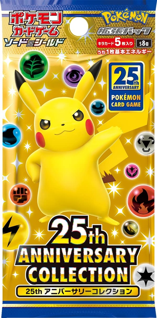 Carte Pokemon - 25th Anniversary Collection (Busta, JP)