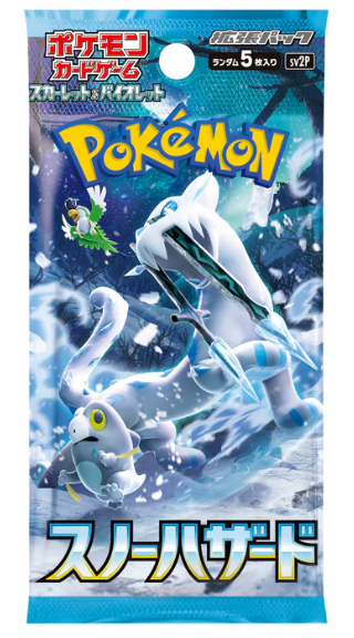 Carte Pokemon - Snow Hazard (Busta, JP)