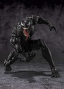 Venom The Last Dance - Venom (S.H Figuarts, 19 cm)