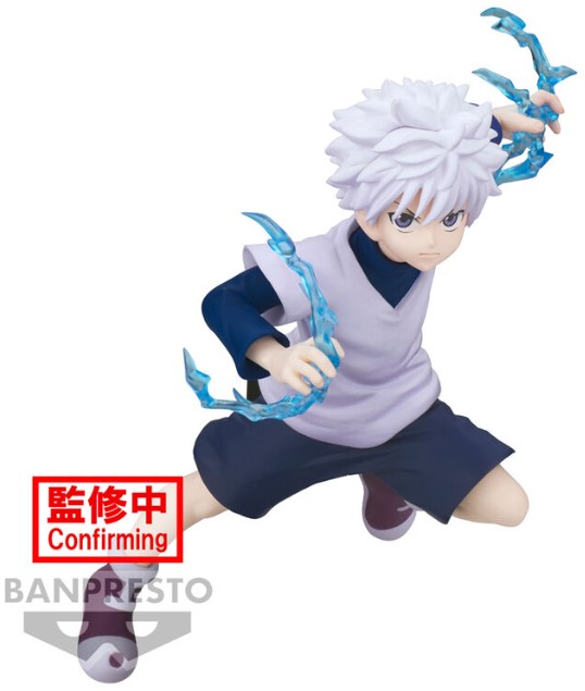 Hunter X Hunter - Killua (Vibration Stars, 11 cm)