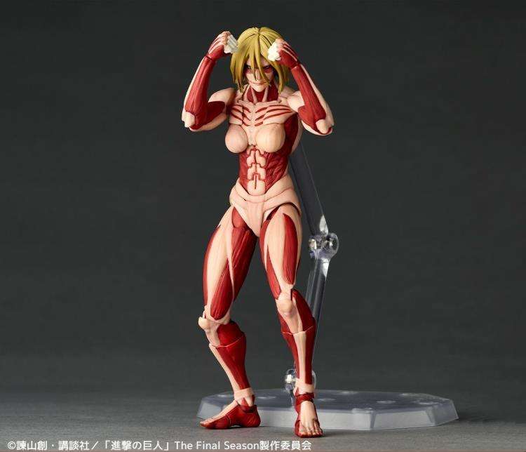 Attack On Titan - Female Titan (16 cm)