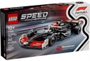 Lego Speed Champions - Auto Da Corsa MoneyGram Haas F1 Team VF-24