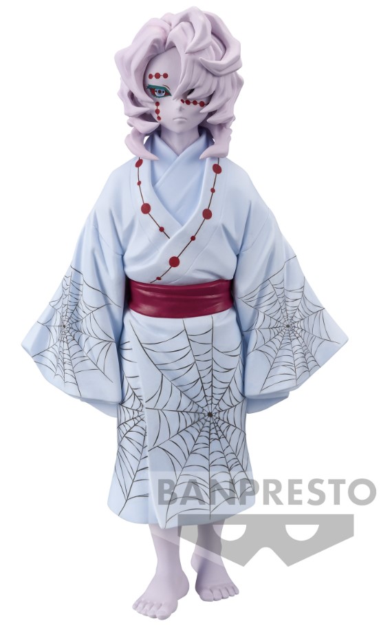 Demon Slayer Kimetsu No Yaiba - Rui (Demon Series Vol.12, 14 cm)