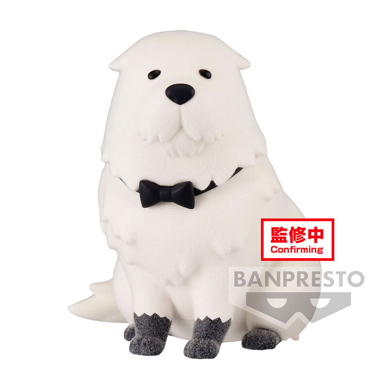 Spy X Family - Bond Forger (Fluffy Puffy, Ver A, 8 cm)