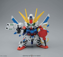 Model Kit Gundam Build Strike Full Package (BB)