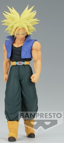 Dragon Ball Z - Trunks Super Saiyan (Solid Edge Works, 20 cm)