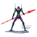 Shin Japan Heroes Universe Art Vignette - Evangelion (12 cm)