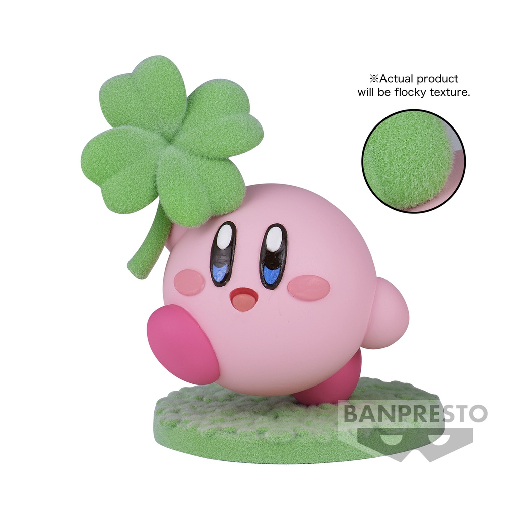 kirby - Kirby (Play in the Flower Fluffy Puffy, 4 cm)