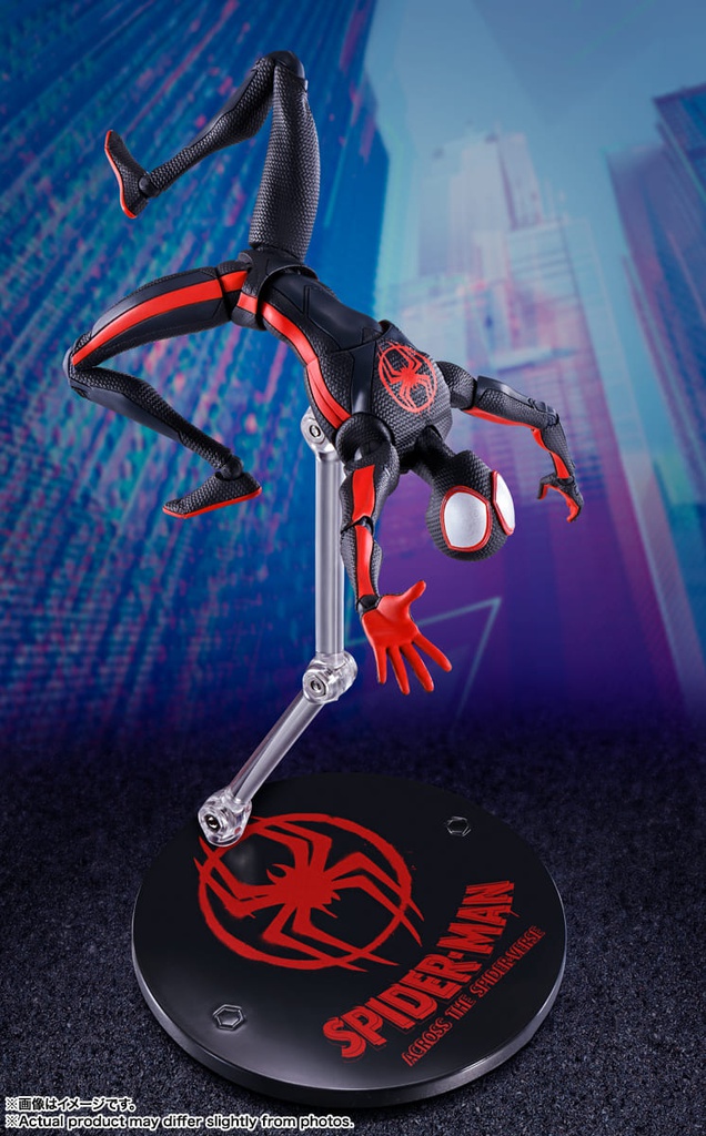 SpiderMan - Miles Morales (Across the Spider-Verse SH Figuarts, 15 cm)