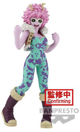 My Hero Academia - Pinky (16 cm)