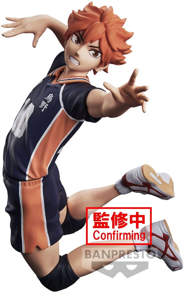 Haikyu!! - Shoyo Hinata (Posing Figure, 13 cm)