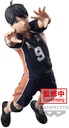 Haikyu!! - Tobio Kageyama (Posing Figure, 18 cm)