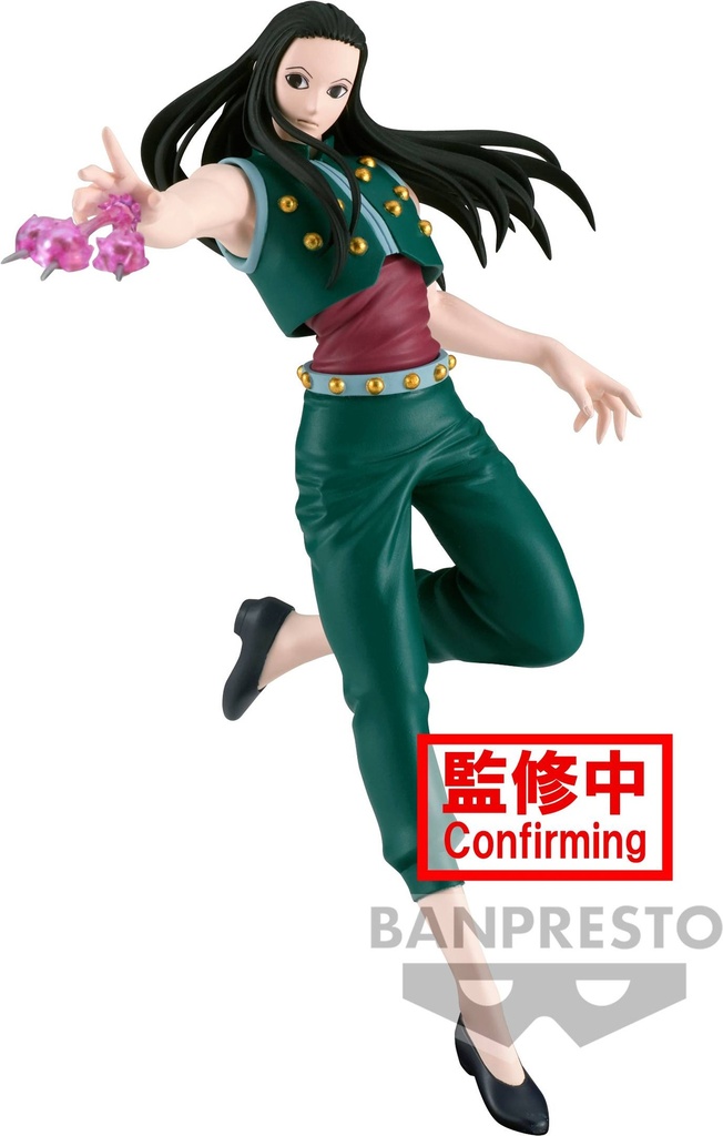 Hunter X Hunter - Yellmi (Vibration Stars, 17 cm)