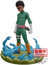 Naruto - Rock Lee (Memorable Saga, 12 cm)