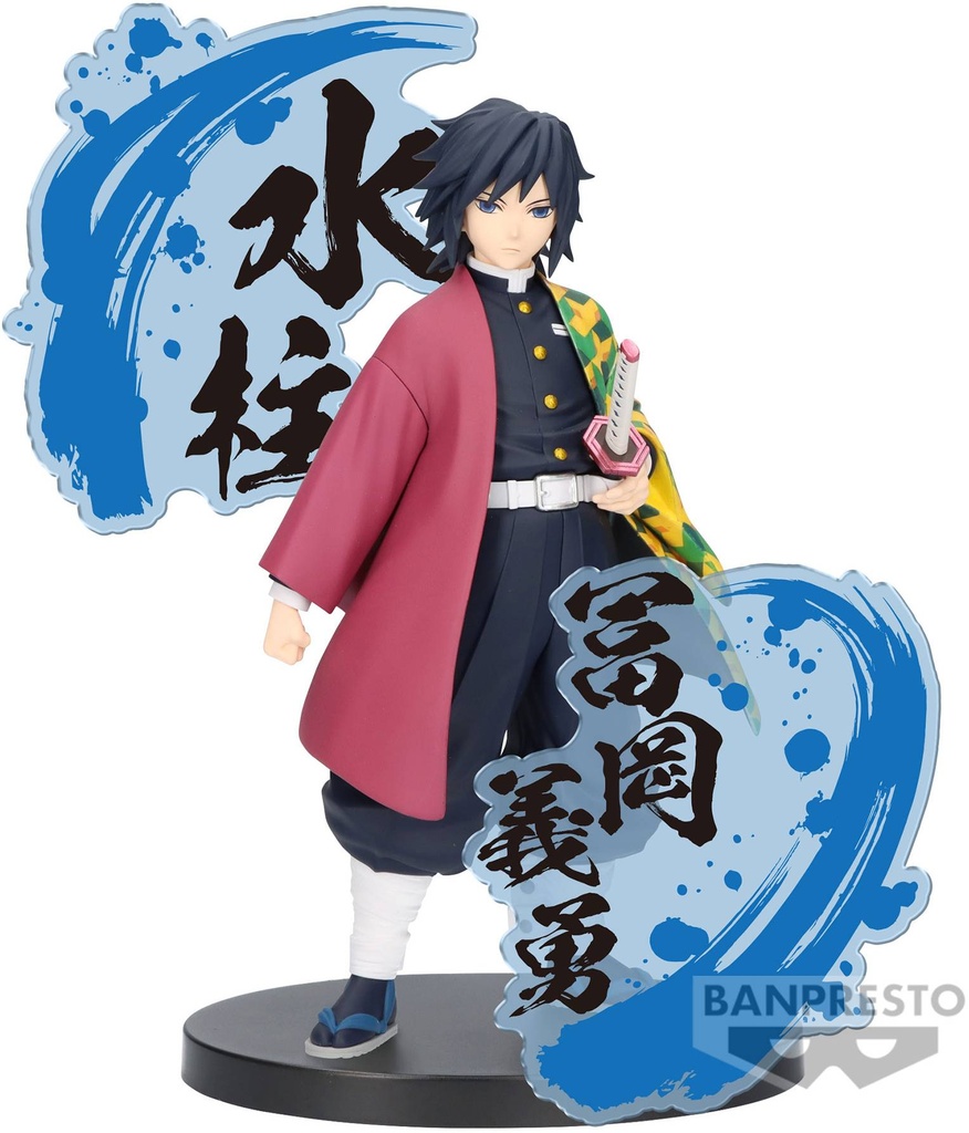 Demon Slayer - Giyu Tomioka (Figure Ex, 16 cm)