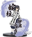 Demon Slayer - Obanai Iguro (Figure Ex, 14 cm)