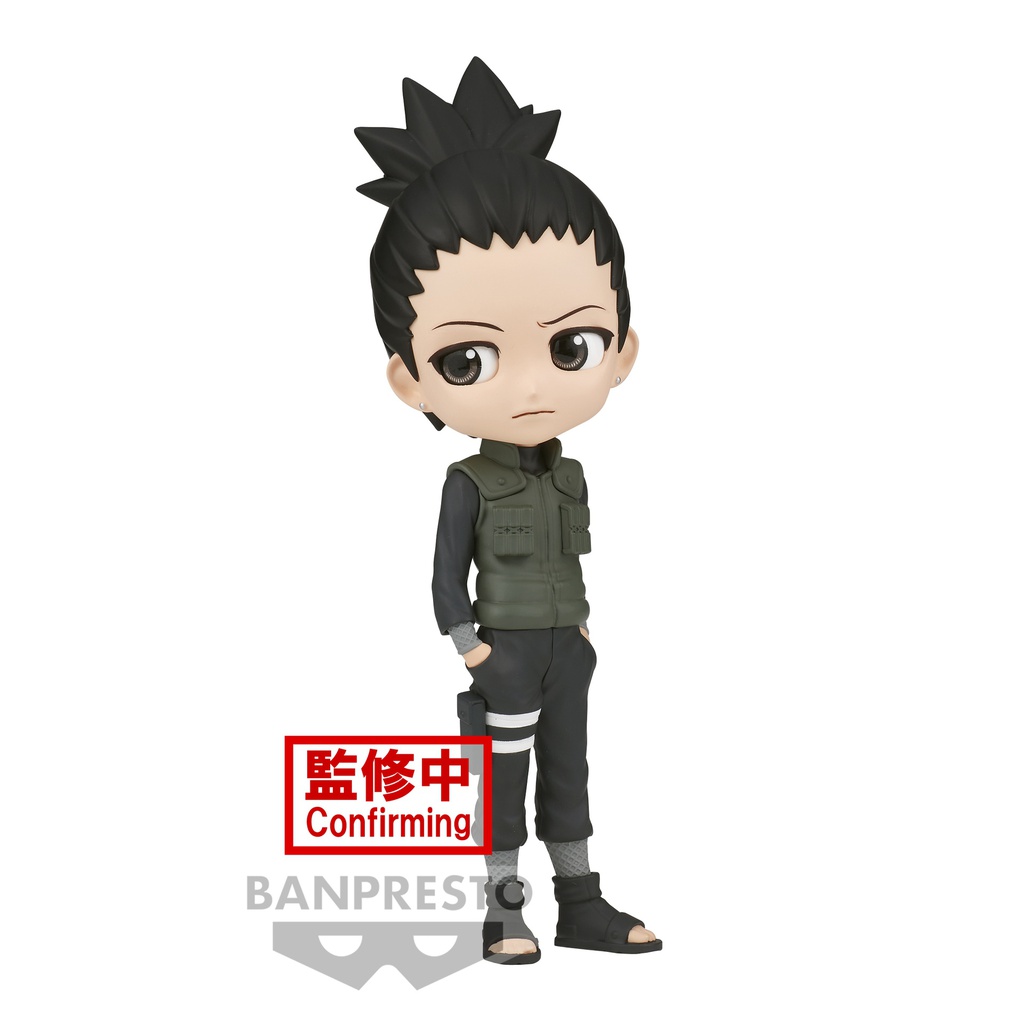 Q Posket Naruto Shippuden - Shikamaru Nara (14 cm)