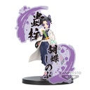 Demon Slayer - Shinobu Kocho (Figure Ex, 14 cm)