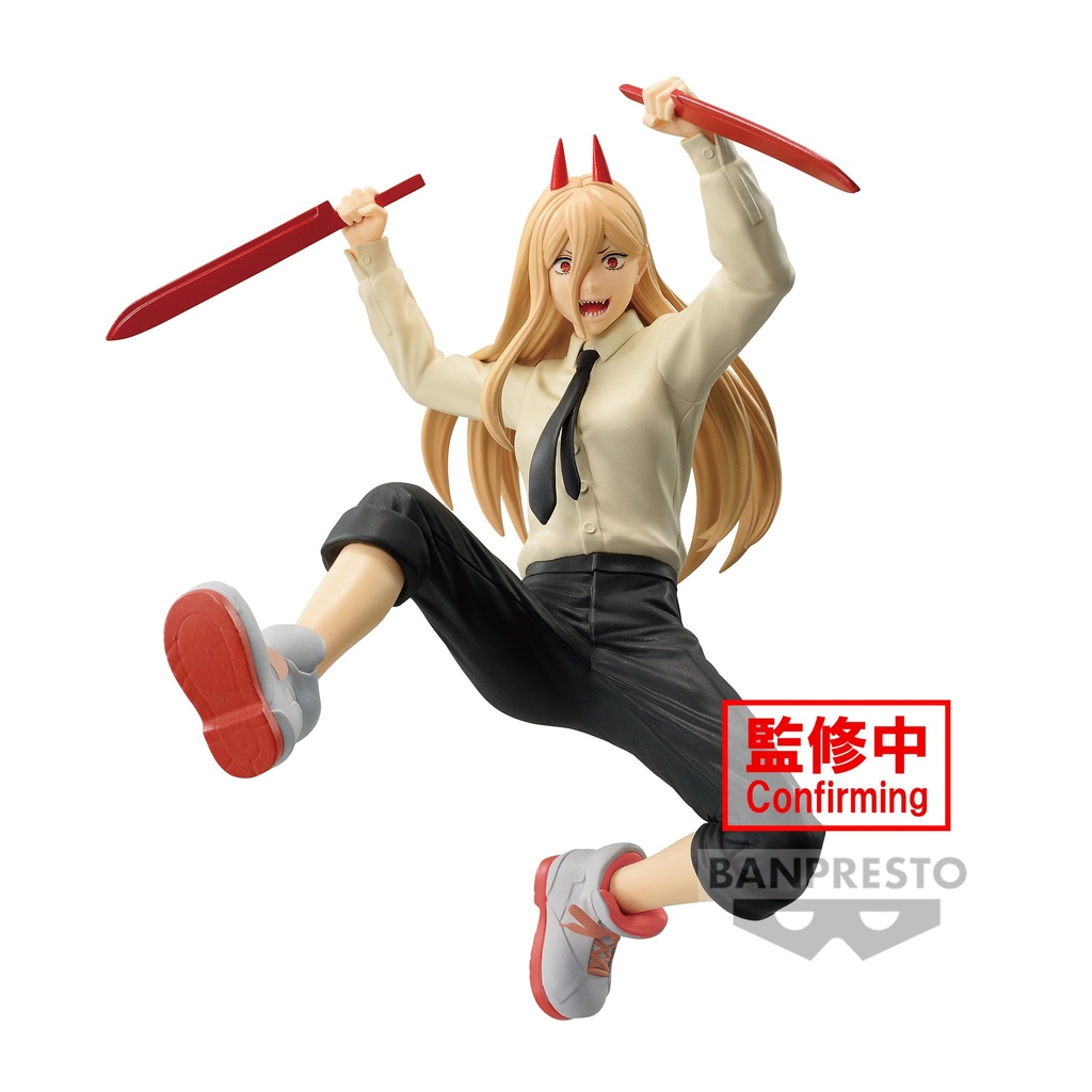 Chainsaw Man - Power (Vibration Stars, 12 cm)