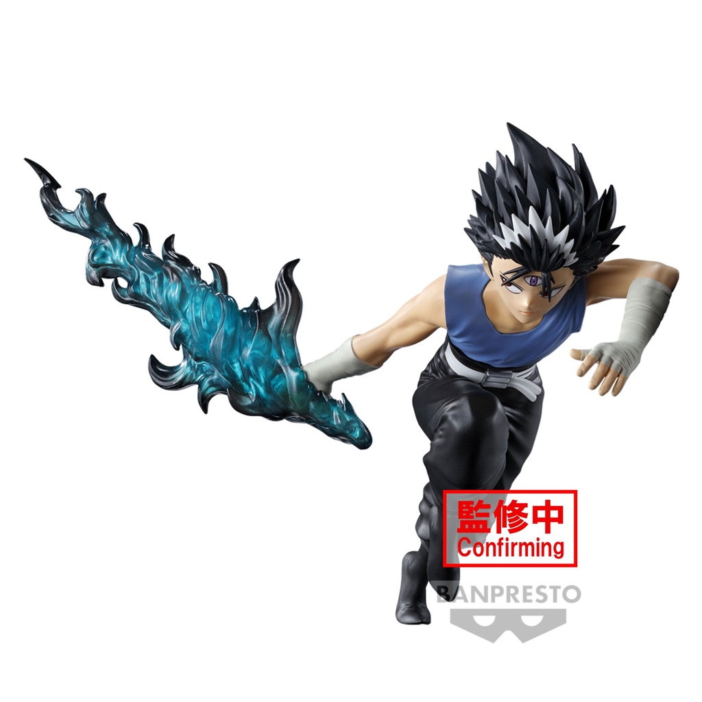 Yu Yu Hakusho - Hiei (Ankoku Bujutsukai, 14 cm) 