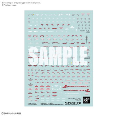 BANDAI Gundam Hathaway Decals Multiuse 122 Accessori Model Kit