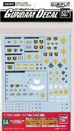 BANDAI - Model Kit Gunpla - Gundam Decal 54 HGUC 0800 Zeon