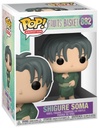 Funko Pop! Fruits Basket - Shigure Soma (9 cm)