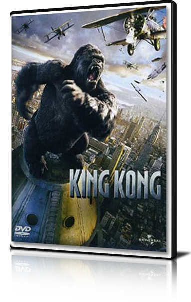 King Kong (2005)  (2005 )