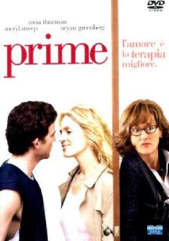Prime  (2005 )