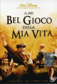 Piu' Bel Gioco Della Mia Vita (Il)  (2005 )