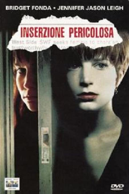 Inserzione Pericolosa   (1992 )