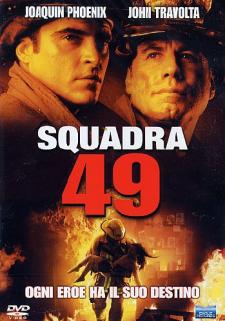 Squadra 49  (2004 )