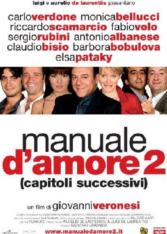 Manuale D'Amore 2 - Capitoli Successivi (2007)