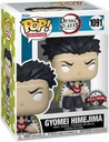 Funko Pop! Demon Slayer - Gyomei Himejima (9 cm)