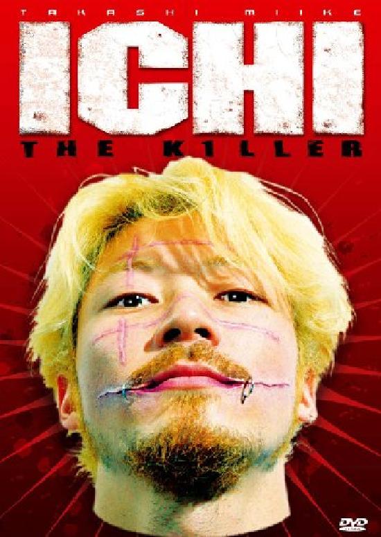 Ichi The Killer (2001)