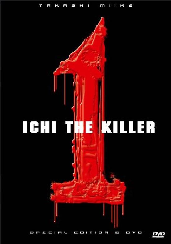Ichi The Killer (2 Dvd) (2001)